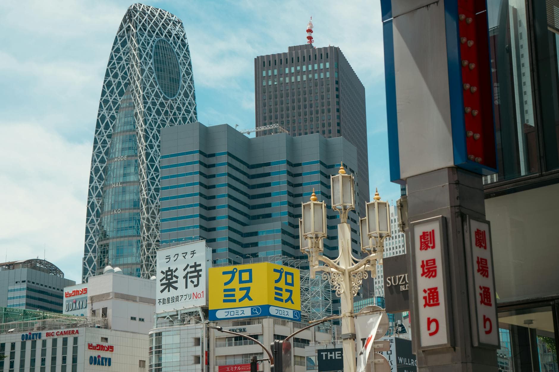 https://cdn-staging.holicay.com/uploads/1778516485969-tokyo-2.jpg